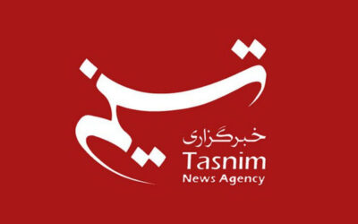 بازتاب رویداد رسانه‌ای حریر در خبرگزاری تسنیم